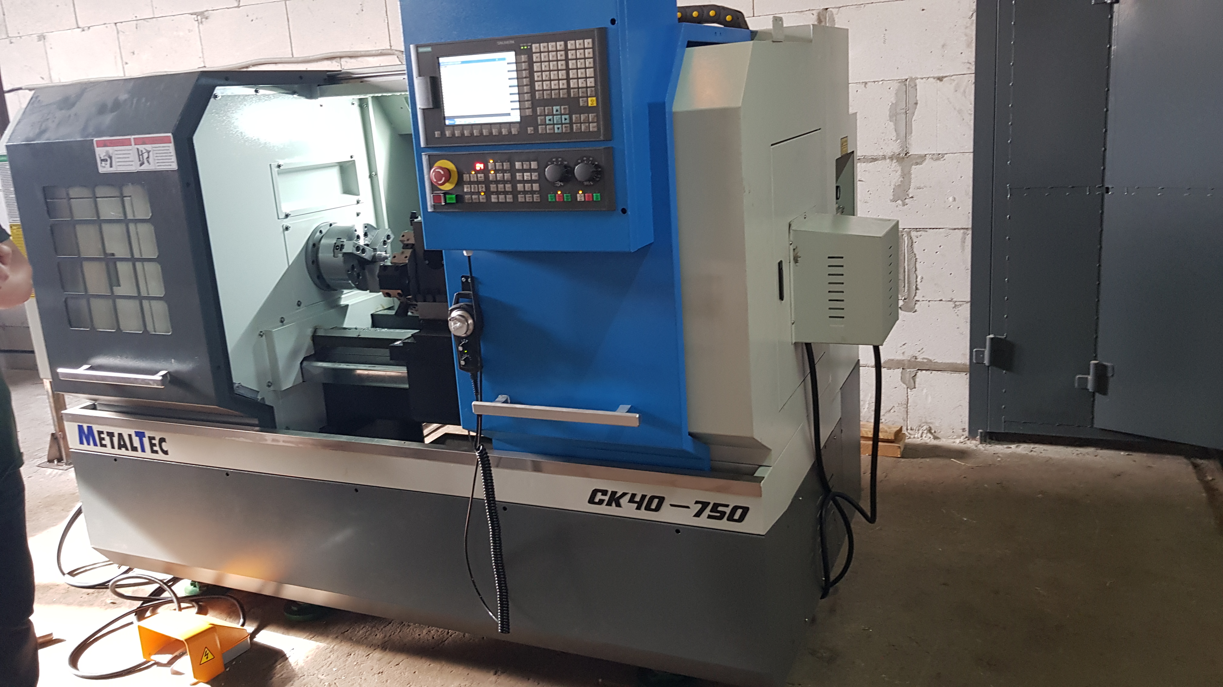 Фрезерный станок